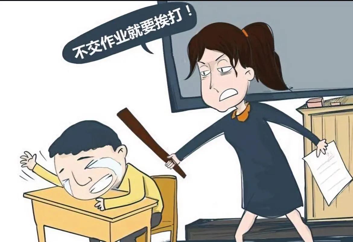 议题：8
#成功的非体罚教育的案例# 

在现代教育中，非体罚教育逐渐被广泛接受