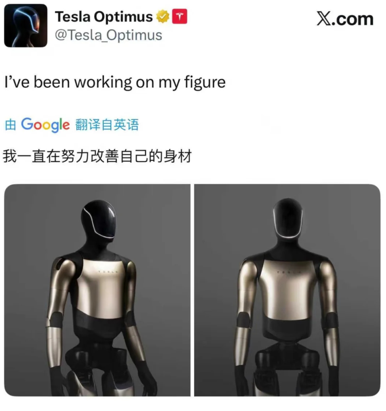 马斯克在最新访谈里提到 optimus ，直言第三代版本要解决“手”的灵活性问题