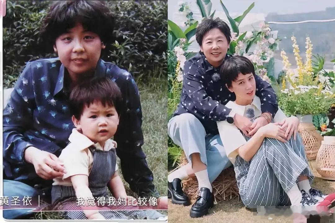 看 黄圣依妈妈 年轻的时候真的很难想象她能生个这么漂亮的女儿 ​​​