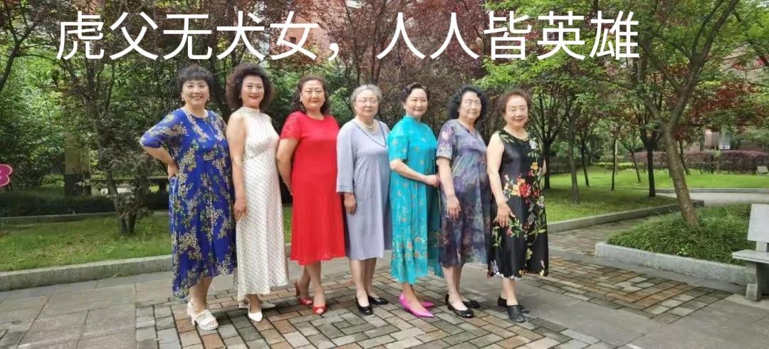 虎父无犬女，人人为国安
照片中的七姝姝
有6位曾是人民军队一员
最小的七妹在抗越