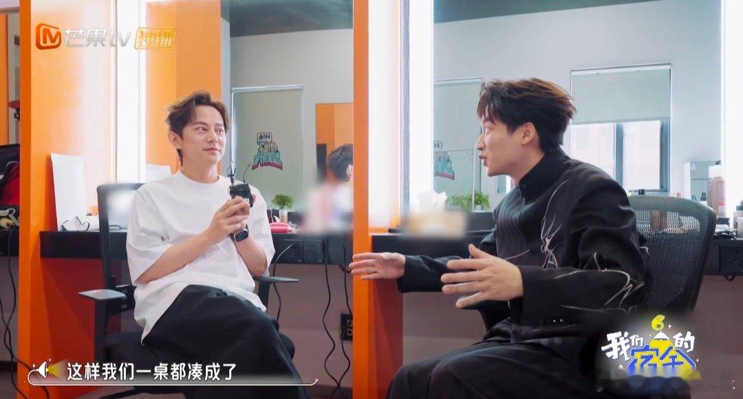 何老师当管家主打一个无痕 我们的宿舍 何老师做的酸汤蛙，好吃到想舔盘！关键是他全
