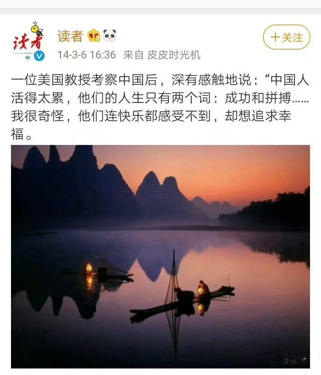 来个洛阳铲呀 