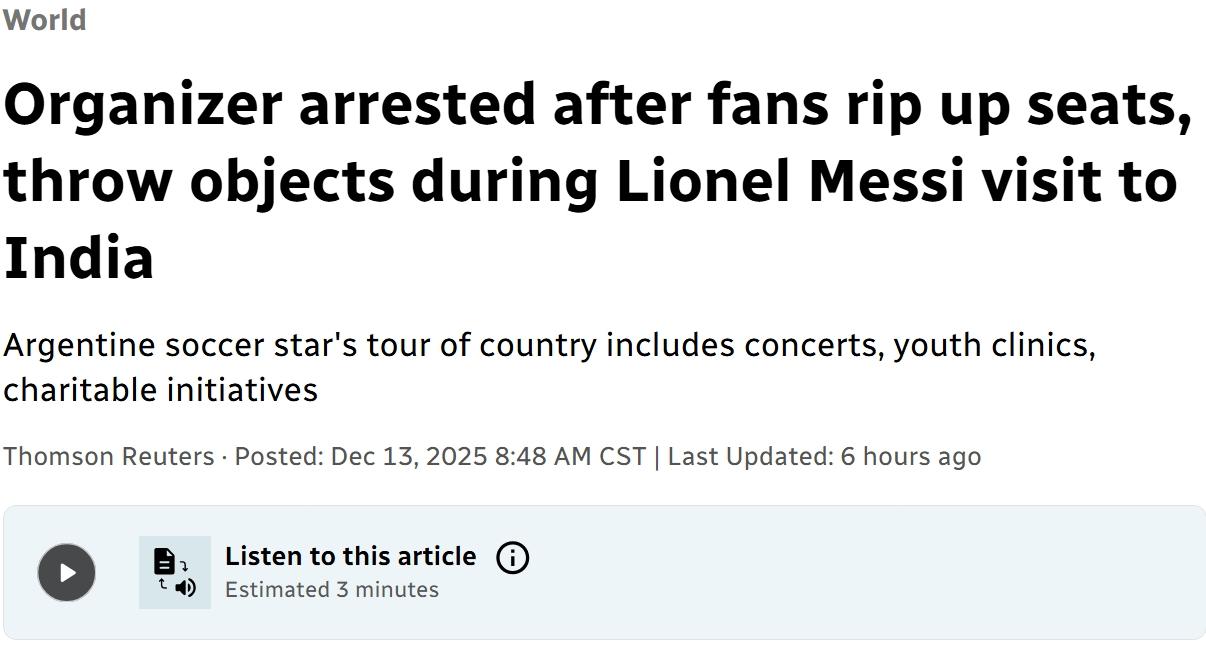 梅西在印度缩短出场时间引发球迷骚乱
当地时间周六，阿根廷足球巨星莱昂内尔·梅西的