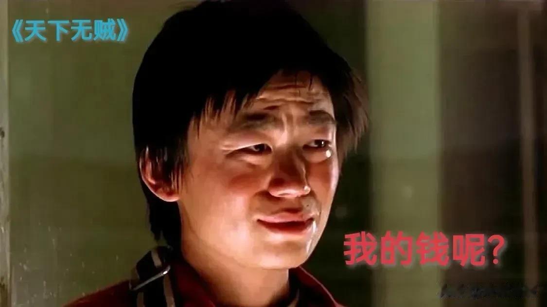 40岁以上的看哭了一半[捂脸]。50岁以上的，全哭了[流泪]

       