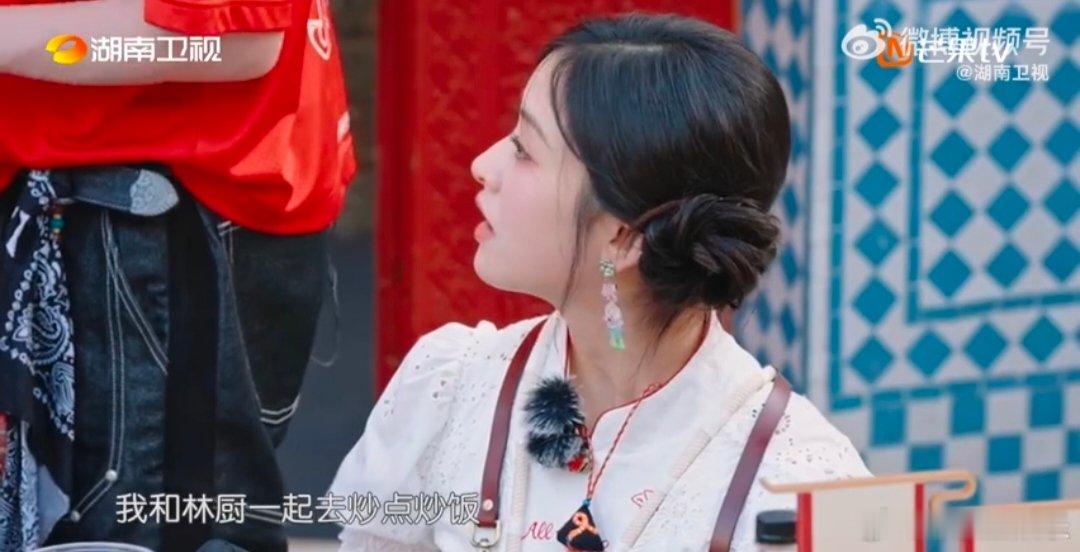 丁禹兮颠锅帅我一脸中餐厅中餐厅名场面 从翻车到成功，丁禹兮的颠锅之路太圈粉！做牛
