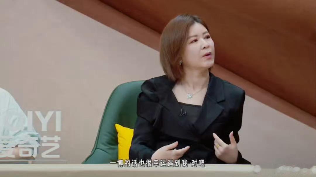 呃呃呃呃好想跟杜华一样的活一回杜华说王一博很幸运遇到我