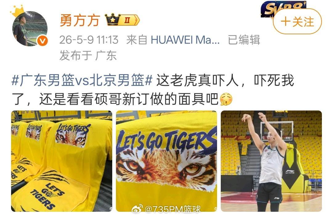 这位老师，你是记者，不要求您嘴里吐出象牙来，现场环境要这么不招您待见，为啥还待着