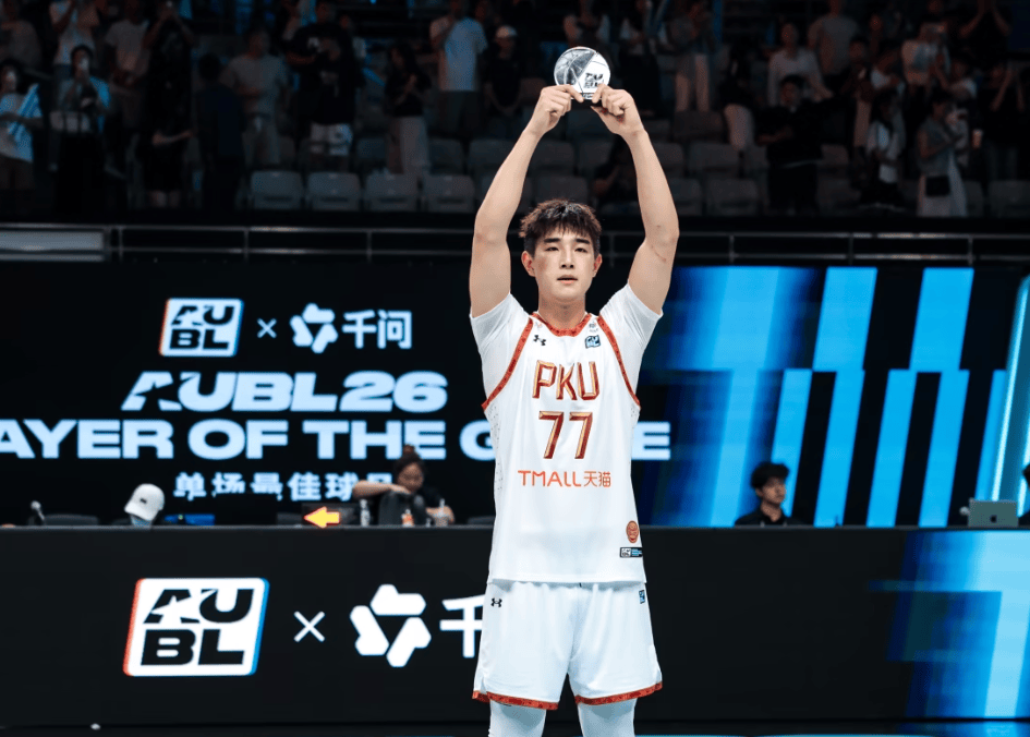 AUBL：李东奇10中8得到21分3篮板1盖帽，荣膺本场最佳球员