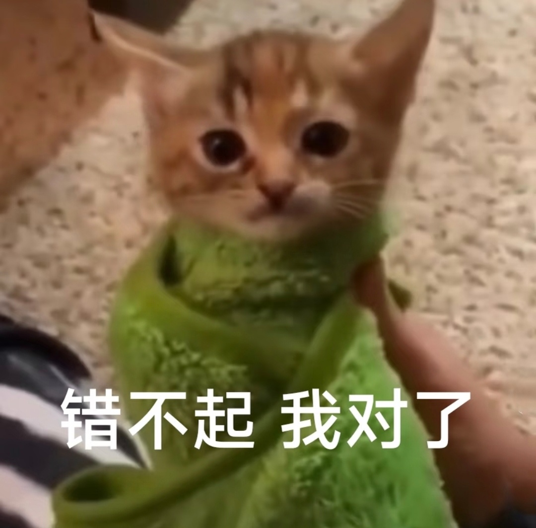 外耗别人真的太爽了…… 