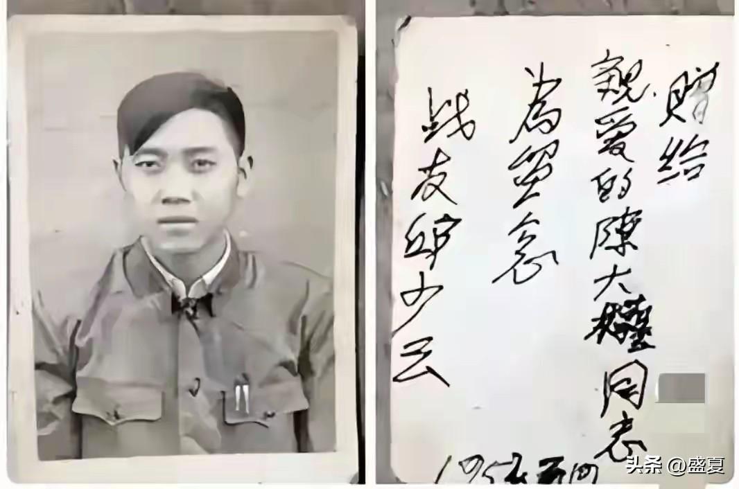 弥足珍贵的一张照片
让我们有机会看见英雄的真实的容颜[祈祷]