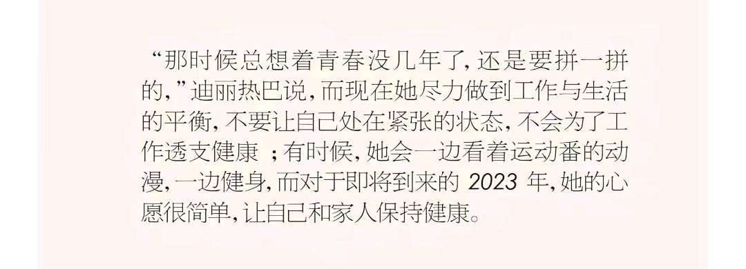 我们会一直都在！支持你，陪着你！