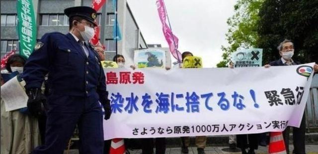 日本排放核水后，奇怪的事发生了：刚开始各国对其海鲜避之不及，如今2年过去，核水已