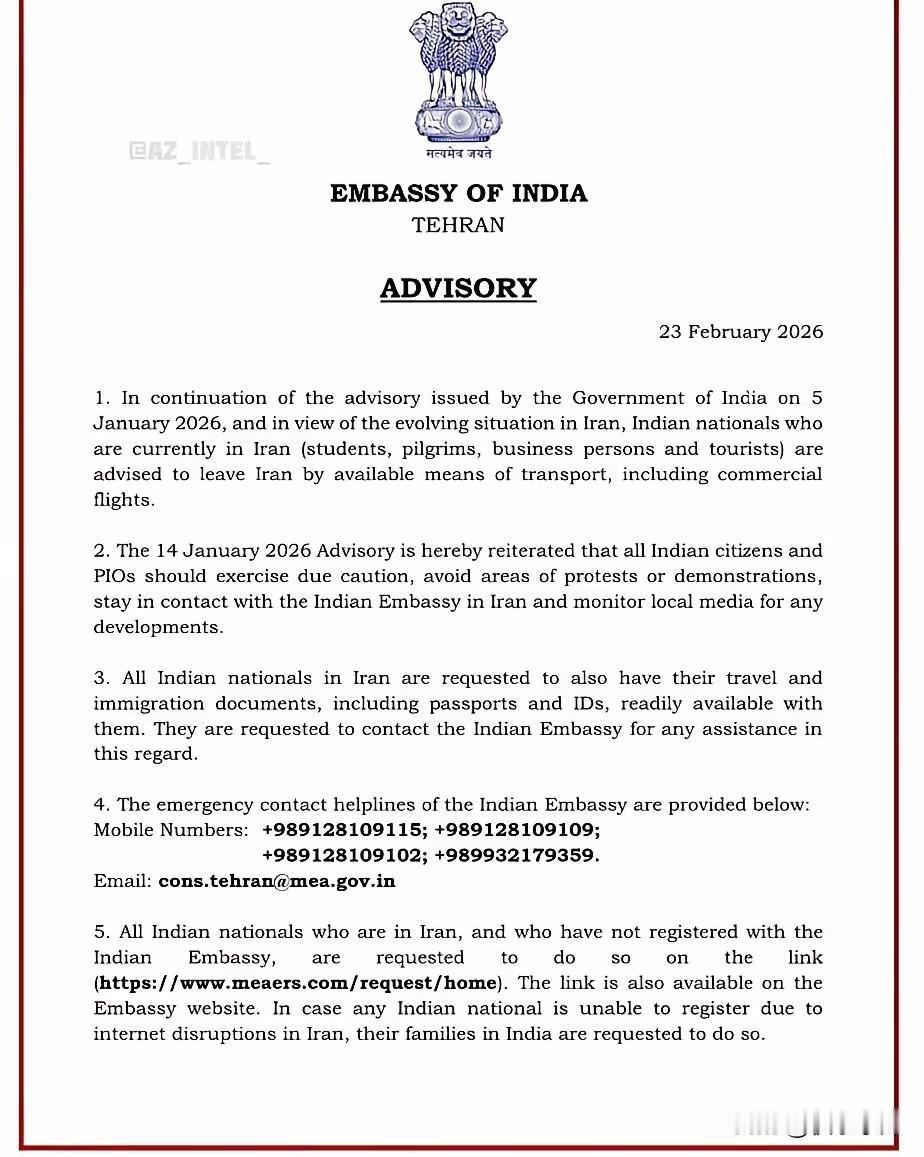 印度驻德黑兰大使馆发布紧急通知，要求在伊朗的所有印度公民，包括学生、朝圣者、游客