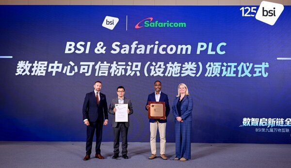 BSI向Safaricom Limuru Data Centre颁发数据中心可信标识（设施类）证书