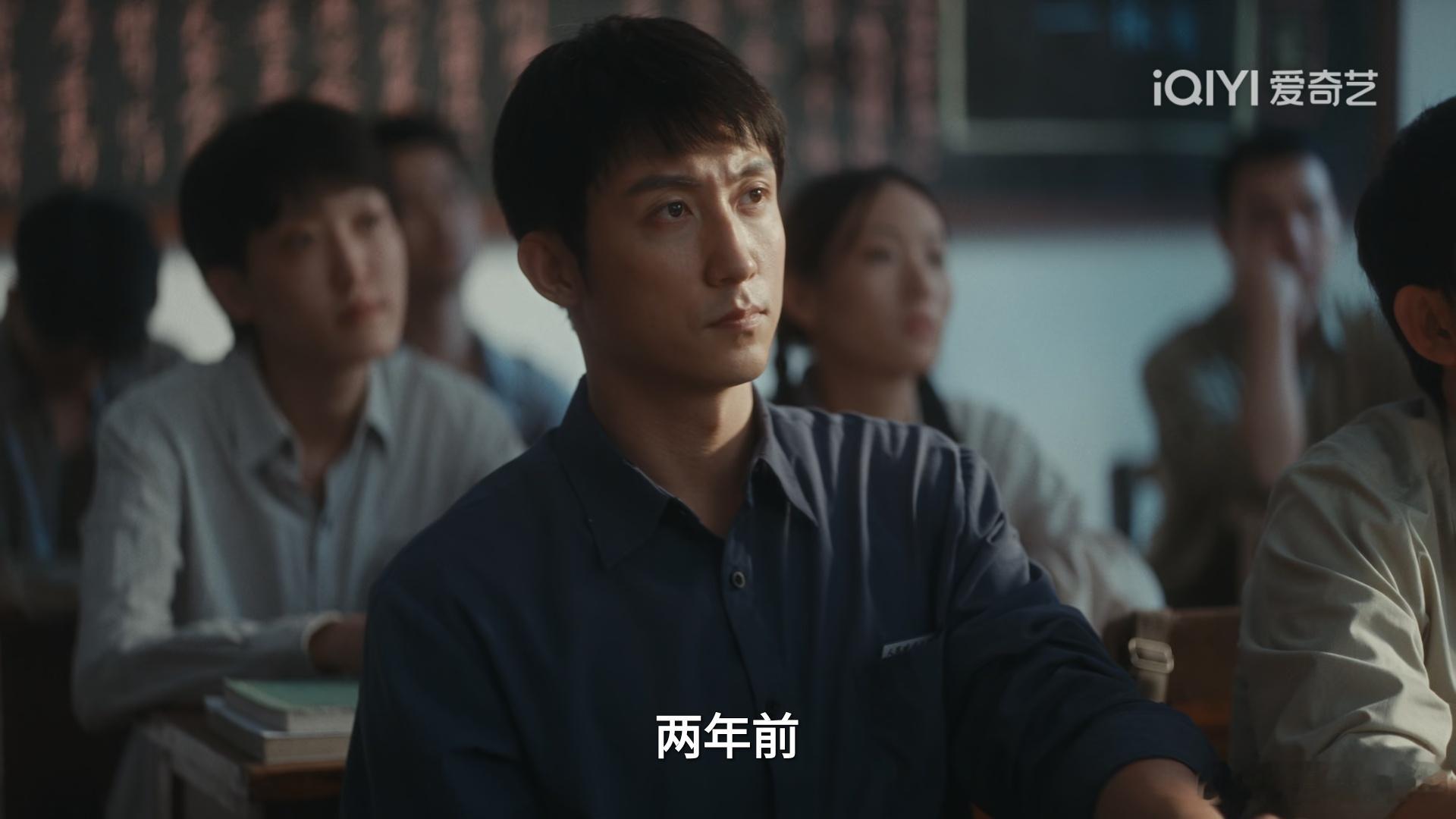 黄景瑜重器黄景瑜陈一众 第1集，1980年，陈一众成为一个大学生，同年5月，张小