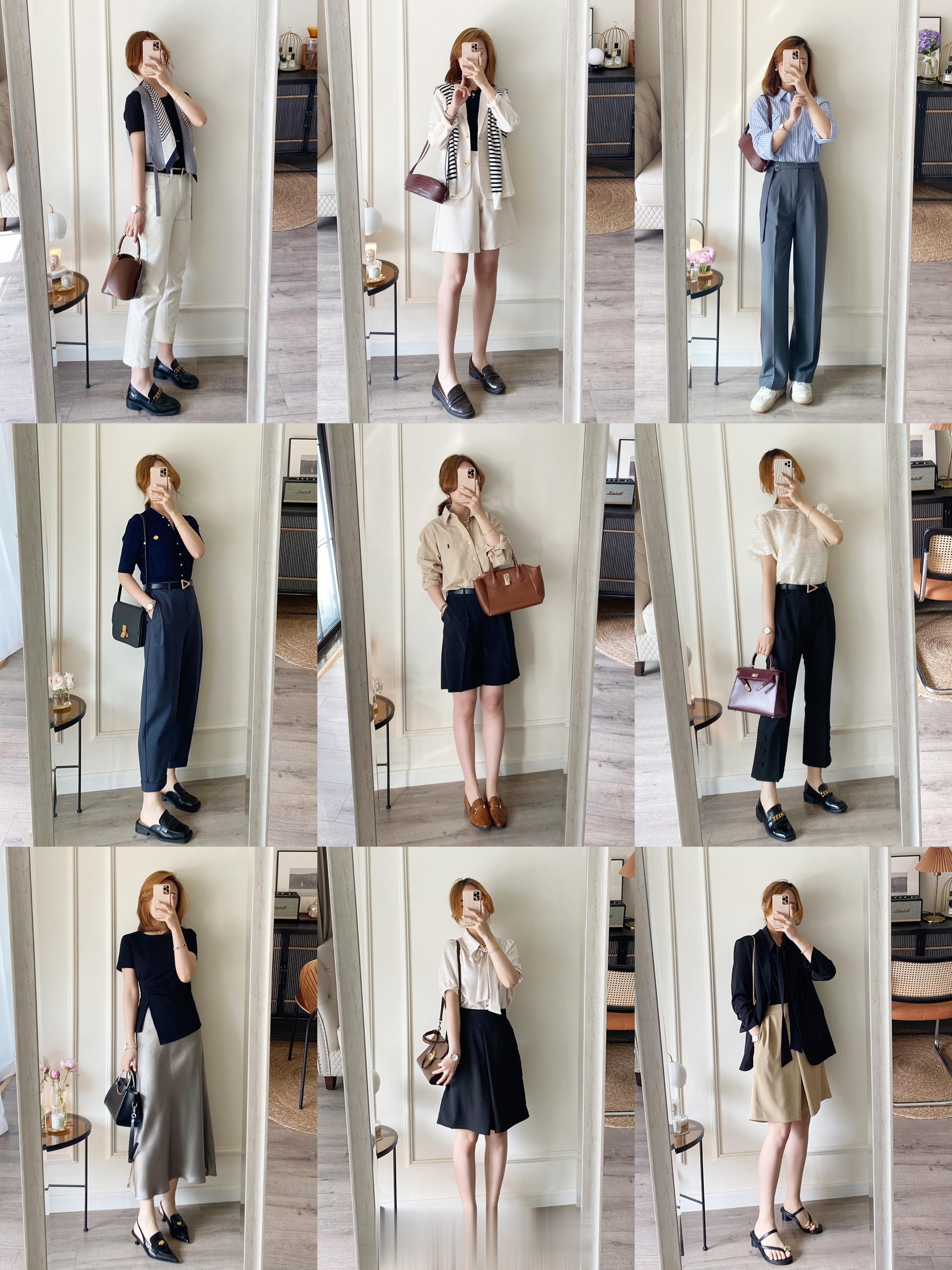 #时尚穿搭# 早安☀️又到周一啦！上班也要保持美丽～最爱的九套精致打工人夏季穿搭
