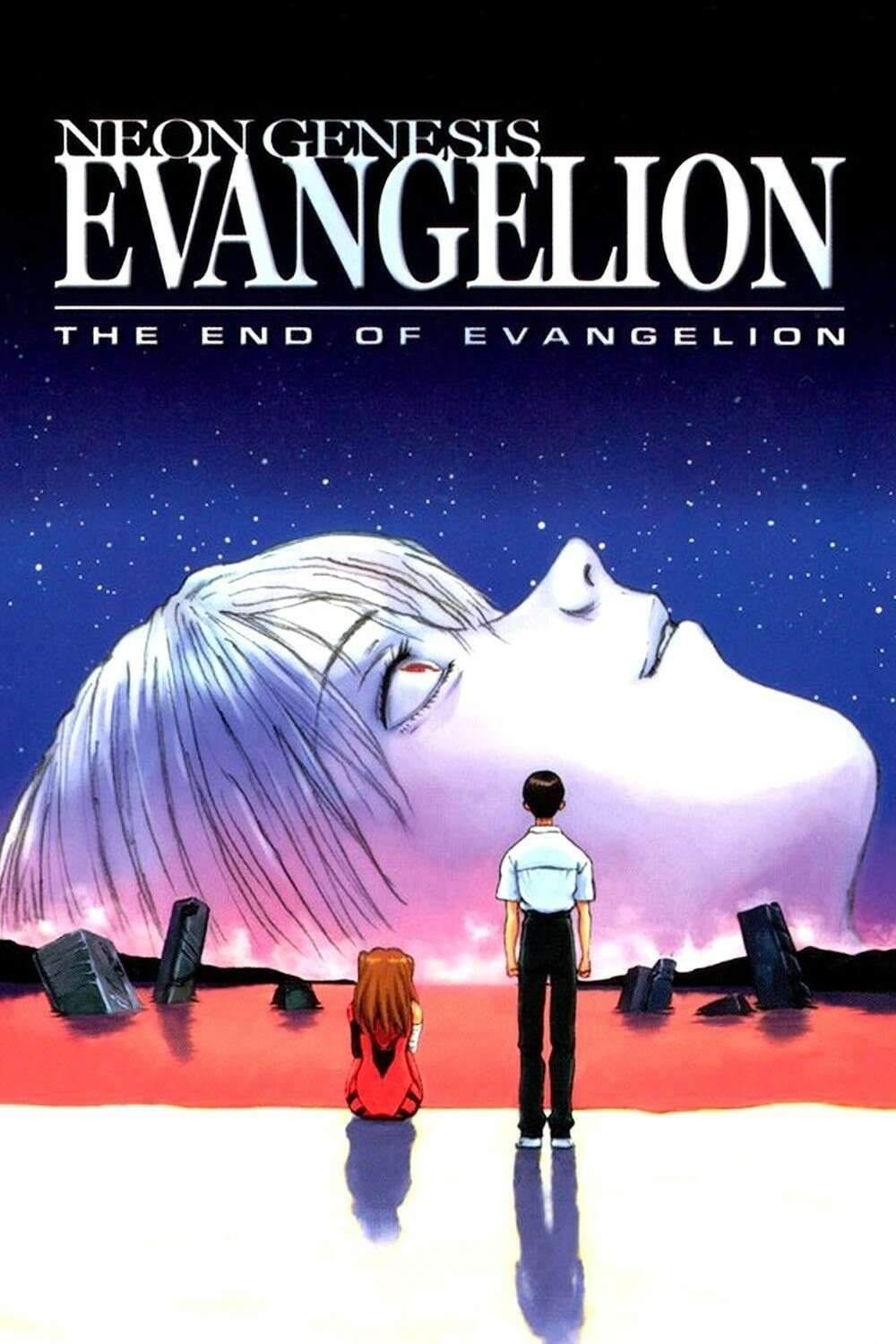 真心为你 