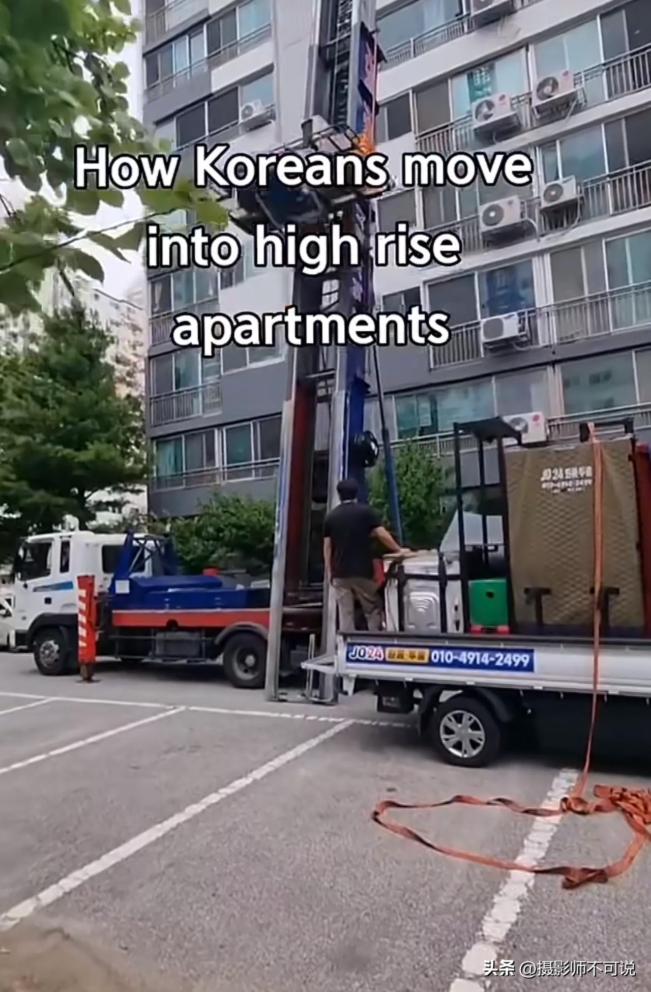 韩国人搬家喜欢采用升降机是发达的具体表现吗？今天我就看见一网友就发了一段韩国人用