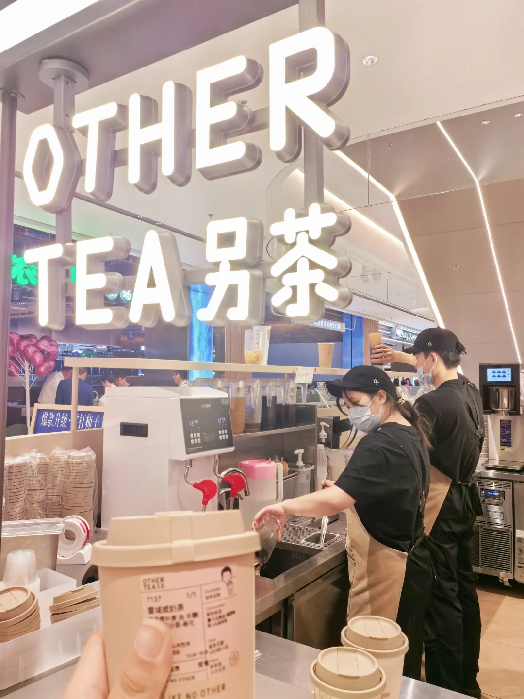 另茶的咸奶茶，建议全国推广