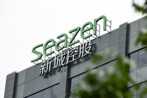 【新城控股：1-4月累计实现合同销售金额约40.07亿元】公告披露，4月份公司实