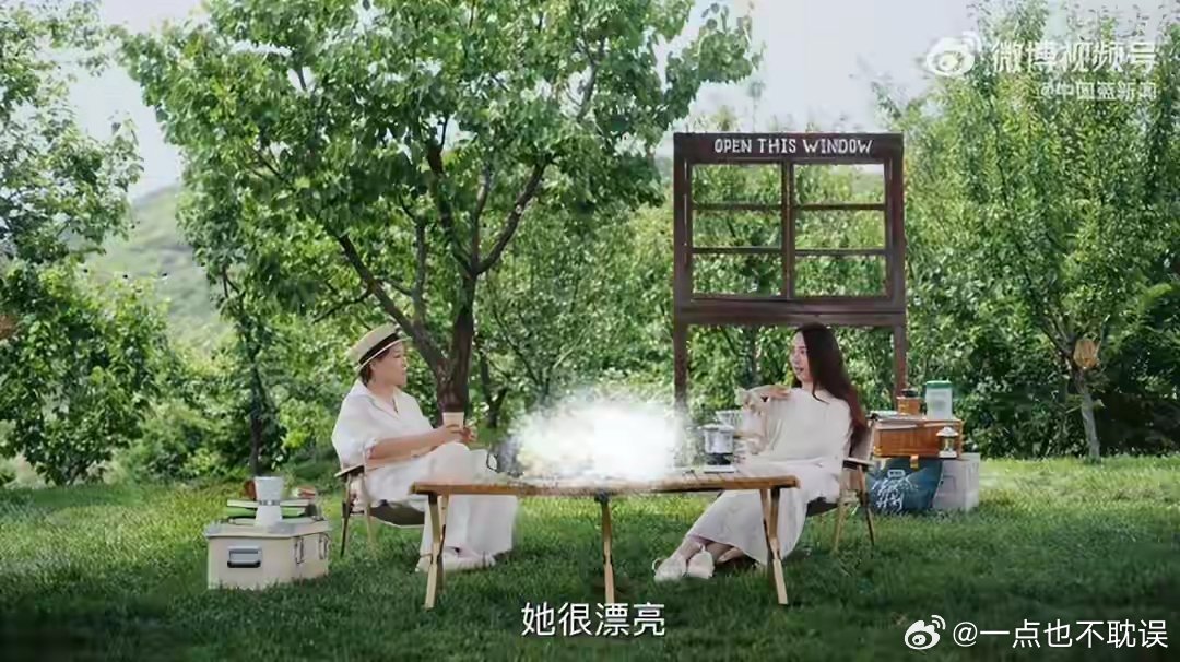 郭碧婷首次谈女儿很漂亮，明确表示不会给女儿看《白雪公主》，称“不能理解，为什么被