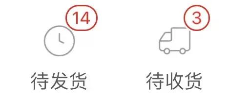 又失眠的时候结果[我想静静][我想静静][我想静静]