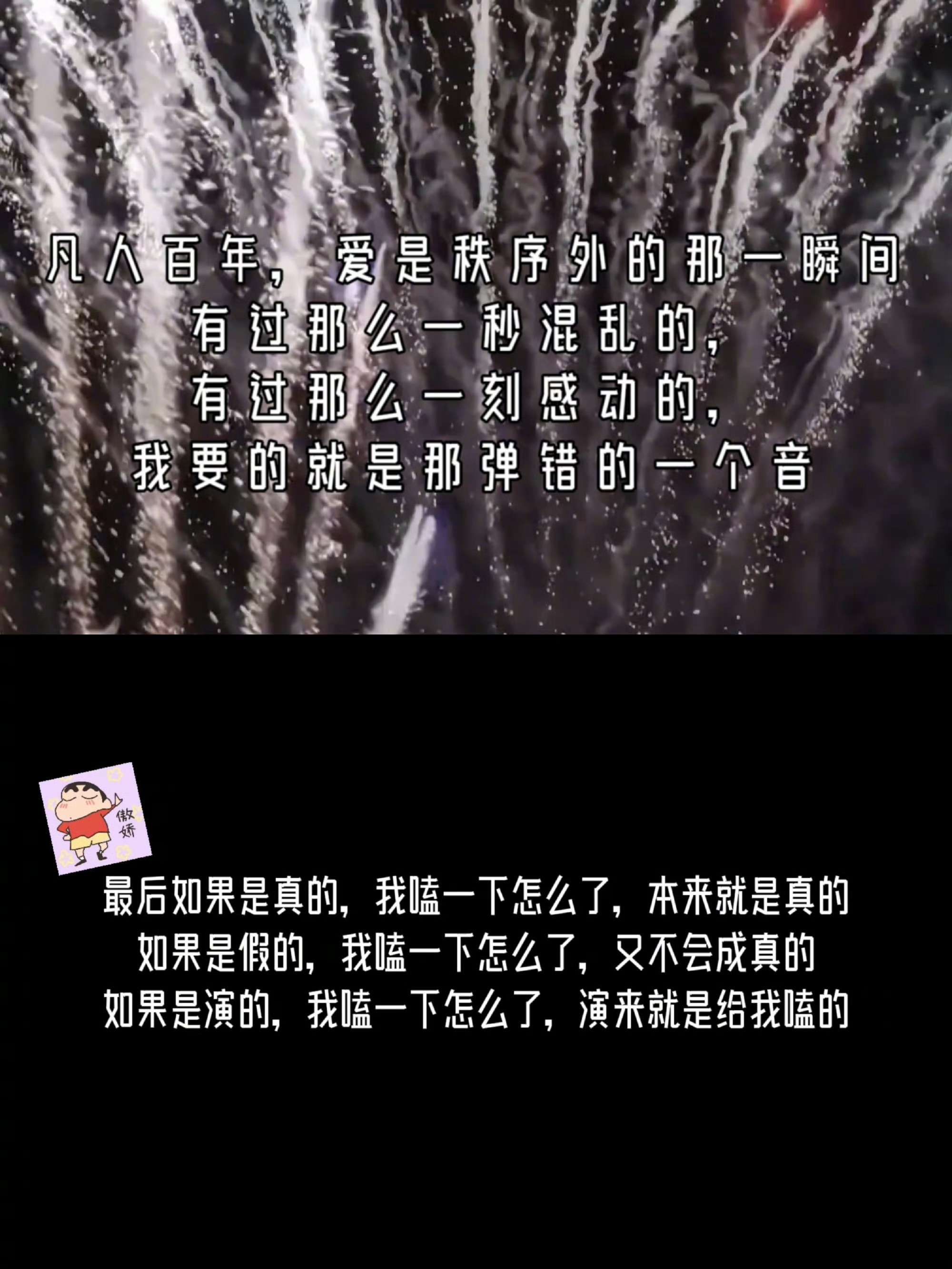 没点恋爱脑都看不了这综艺 谁不看这个综艺我都会伤心的OK？甜度爆表，每个互动都值