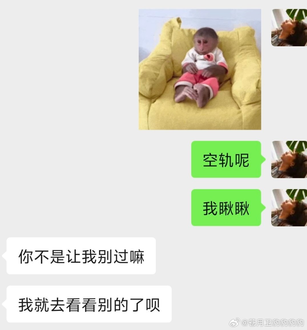 又重拾空轨了最近，在努力追赶进度中。前几天空轨重制版Steam上打折，豆花爸买了