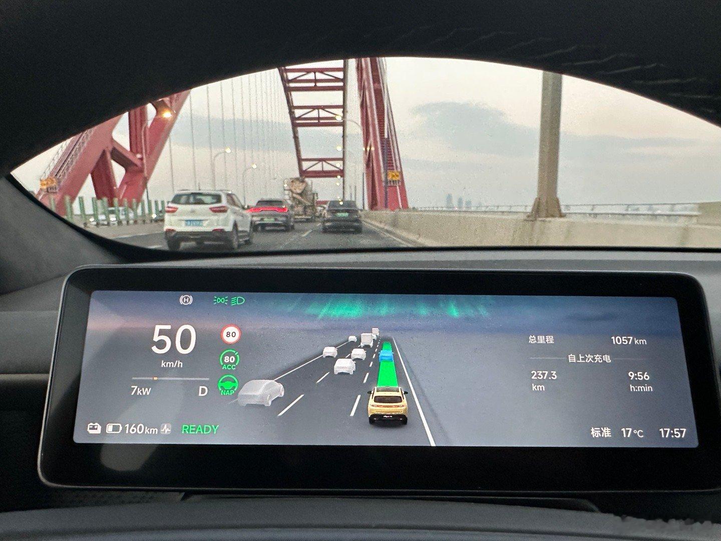 小试了半把Lafa5的辅助驾驶，因为它城区领航是要记忆的，所以只能先用高快领航，