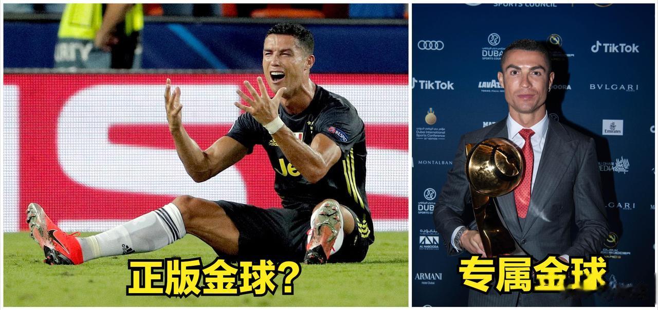 🔥68排名沙漠联赛53⚽️，
档次太低，只能拥有相同档次的金球！[笑哭][笑哭