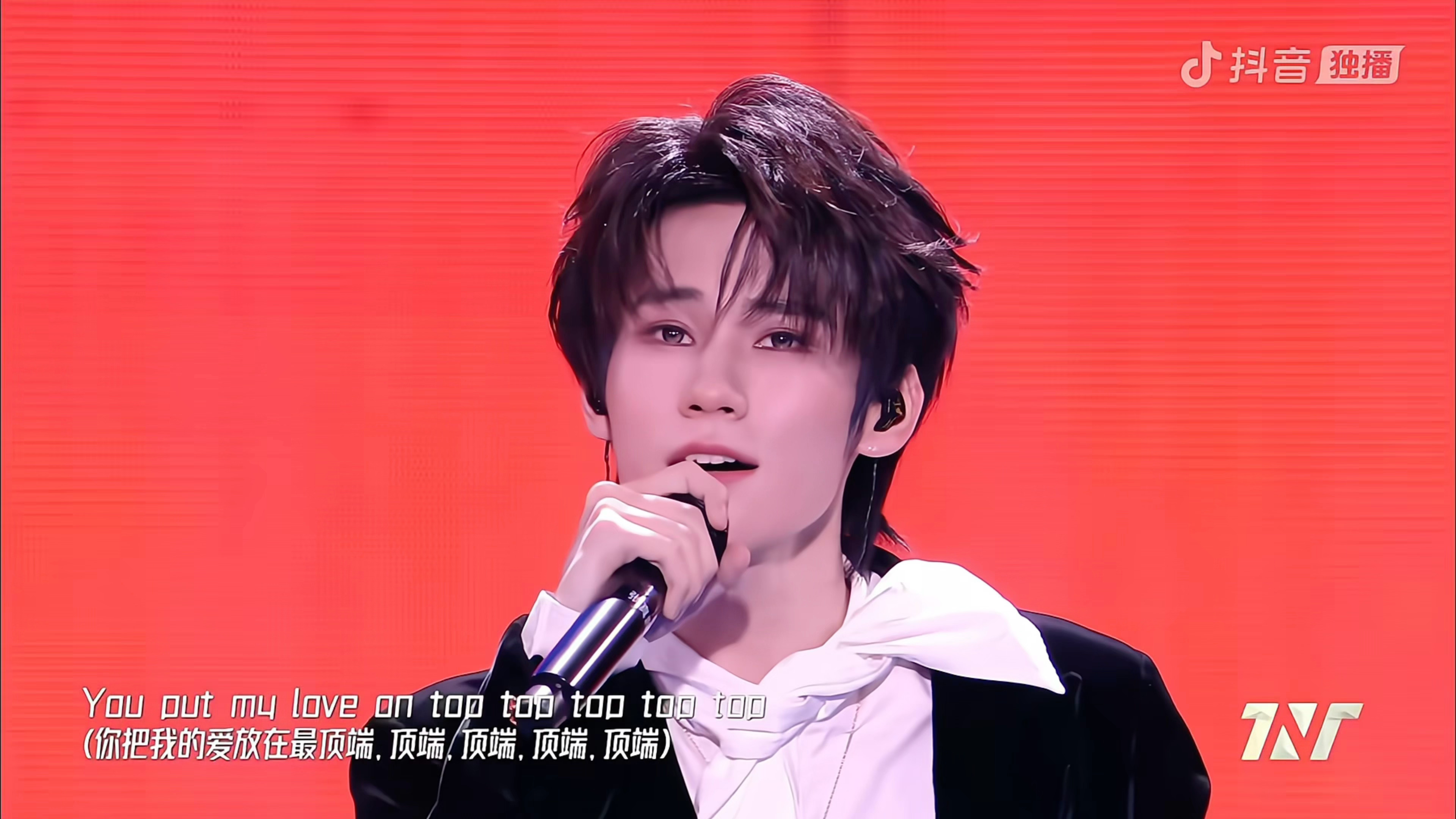 come on baby～【张真源相思锁💚】张真源绿海相约爱意绵长 