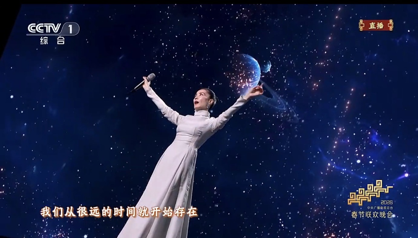 明年春晚能不能请王菲唱俩小时啊大地之母既视感太稳了春晚