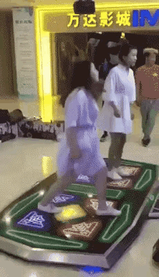 掉了个啥玩意？？？？