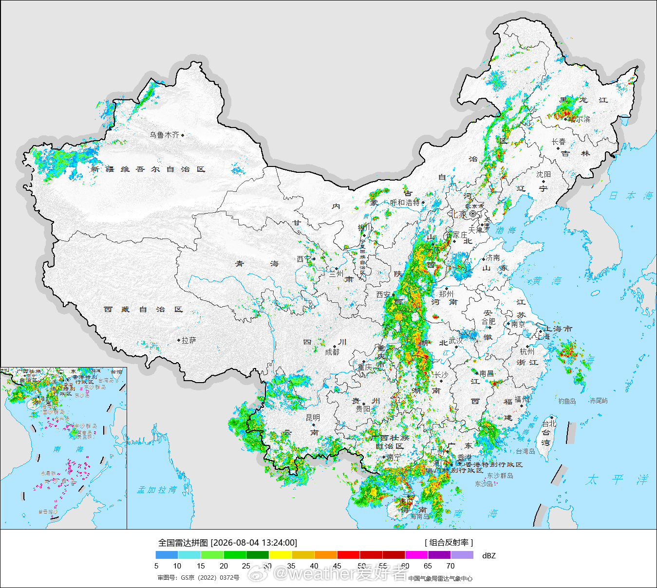 气象观察团 今天，降雨区主要集中在副高边缘，通过雷达图都可以大致判断出副高的位置
