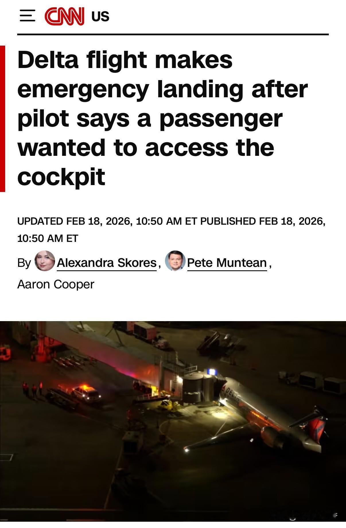 周三，一架波音717从休斯敦飞往亚特兰大的德尔塔航空公司的航班途中迫降，原因是有