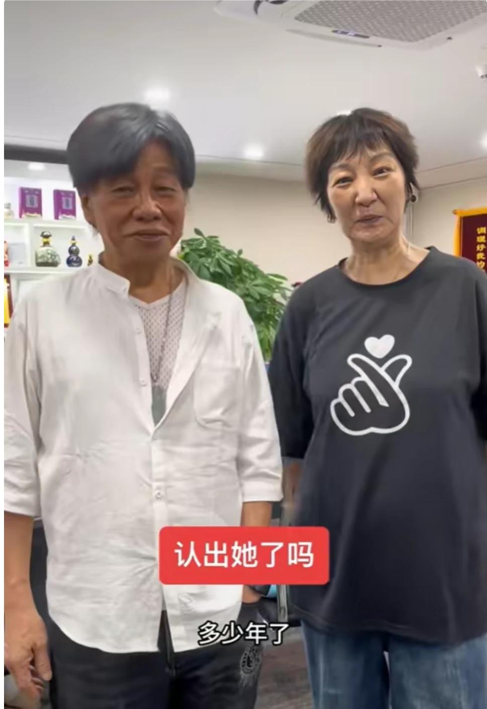 才59岁啊！曾经的大美女李莫愁看起来就像95岁一样。她叫严惠明，就是那个最美李莫