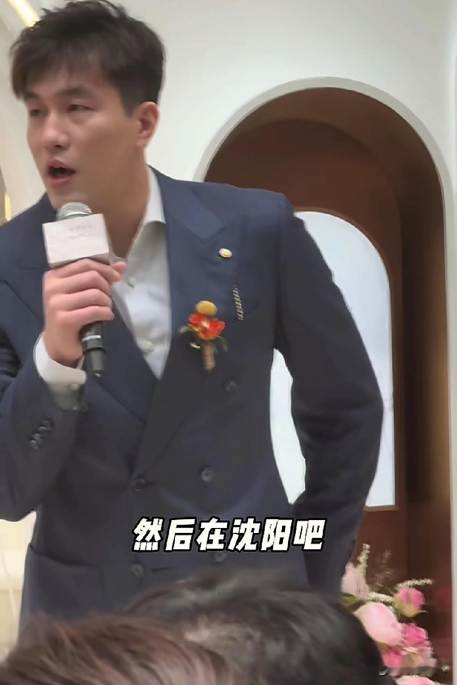 郭艾伦胖了，自己自黑说自己懒！

郭艾伦现身沈阳万象城来做活动，这次回来也是参加