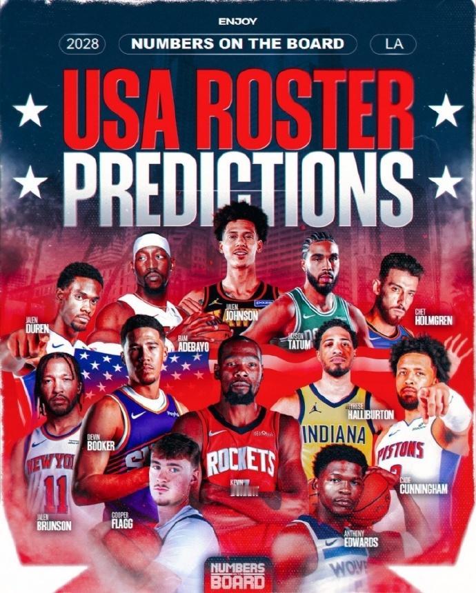 美国男篮2028年设想阵容：

后卫：爱德华兹、布克、坎宁安、布伦森、哈里伯顿