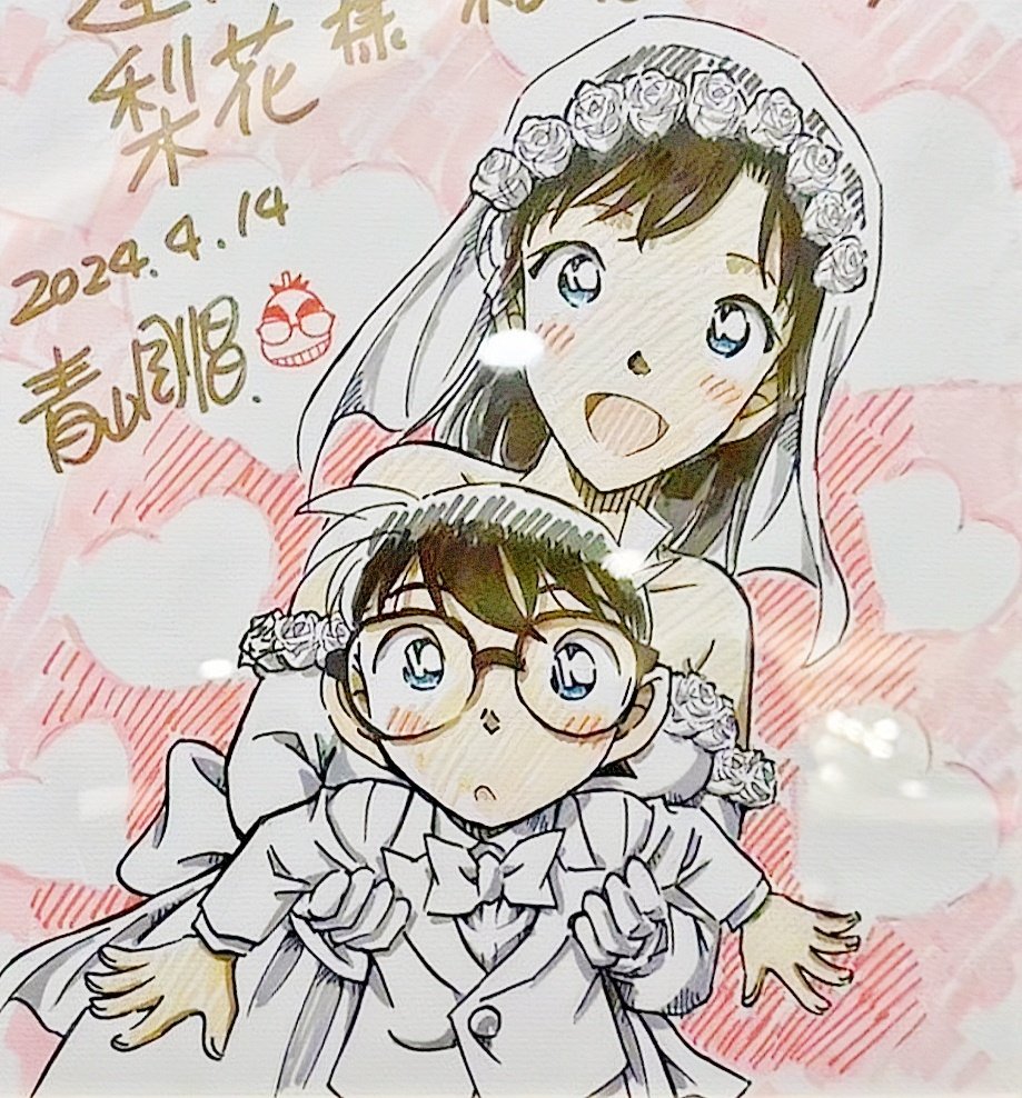 #名侦探柯南# #柯兰# ​青山刚昌 最新绘制柯兰婚纱图！ ​​​