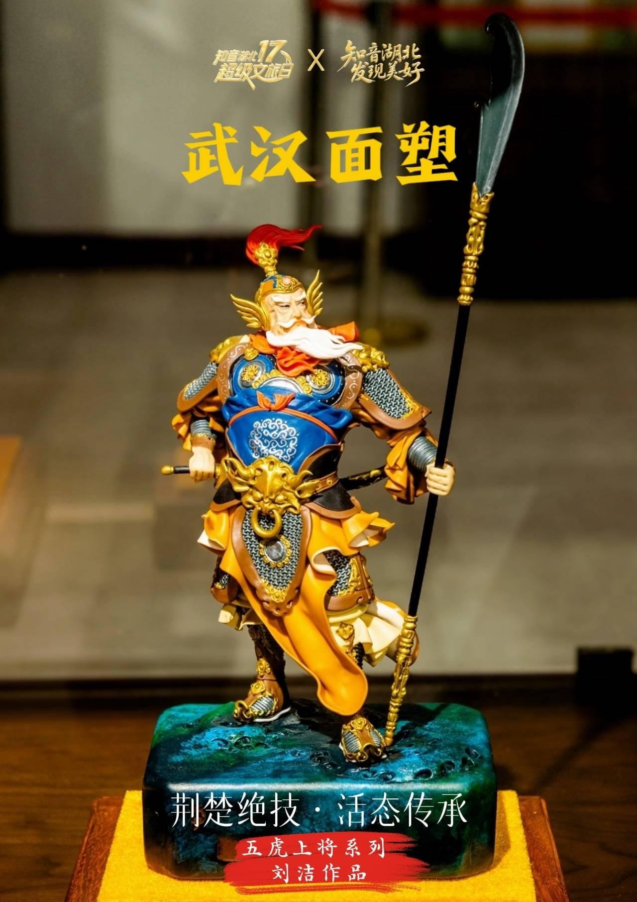 这是湖北火热文旅市场的一个缩影。“双节”期间，湖北省将推出超1.14亿元文旅消费