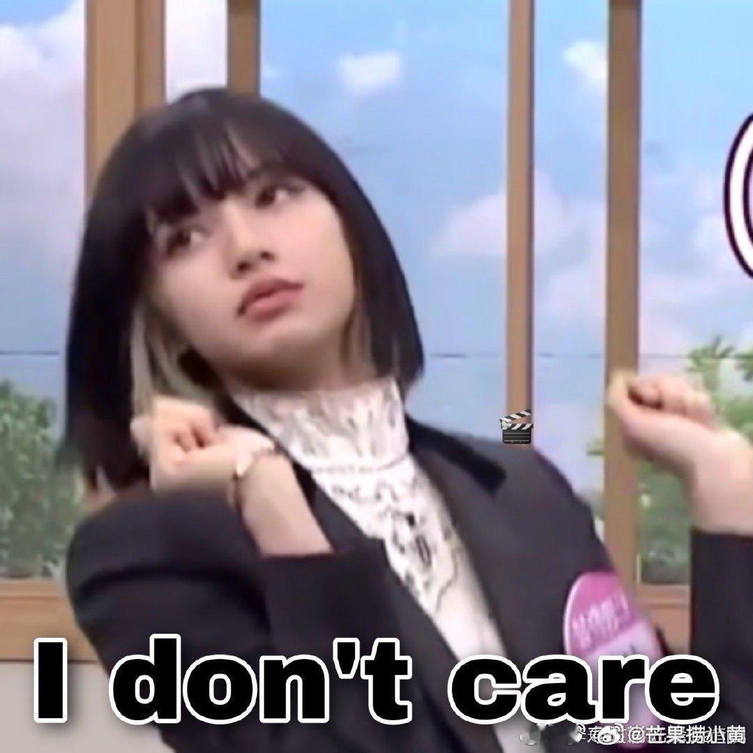 #Lisa要回归了# 这姐是救过某些粉丝的命吗……居然还不脱粉？？？ ​​​