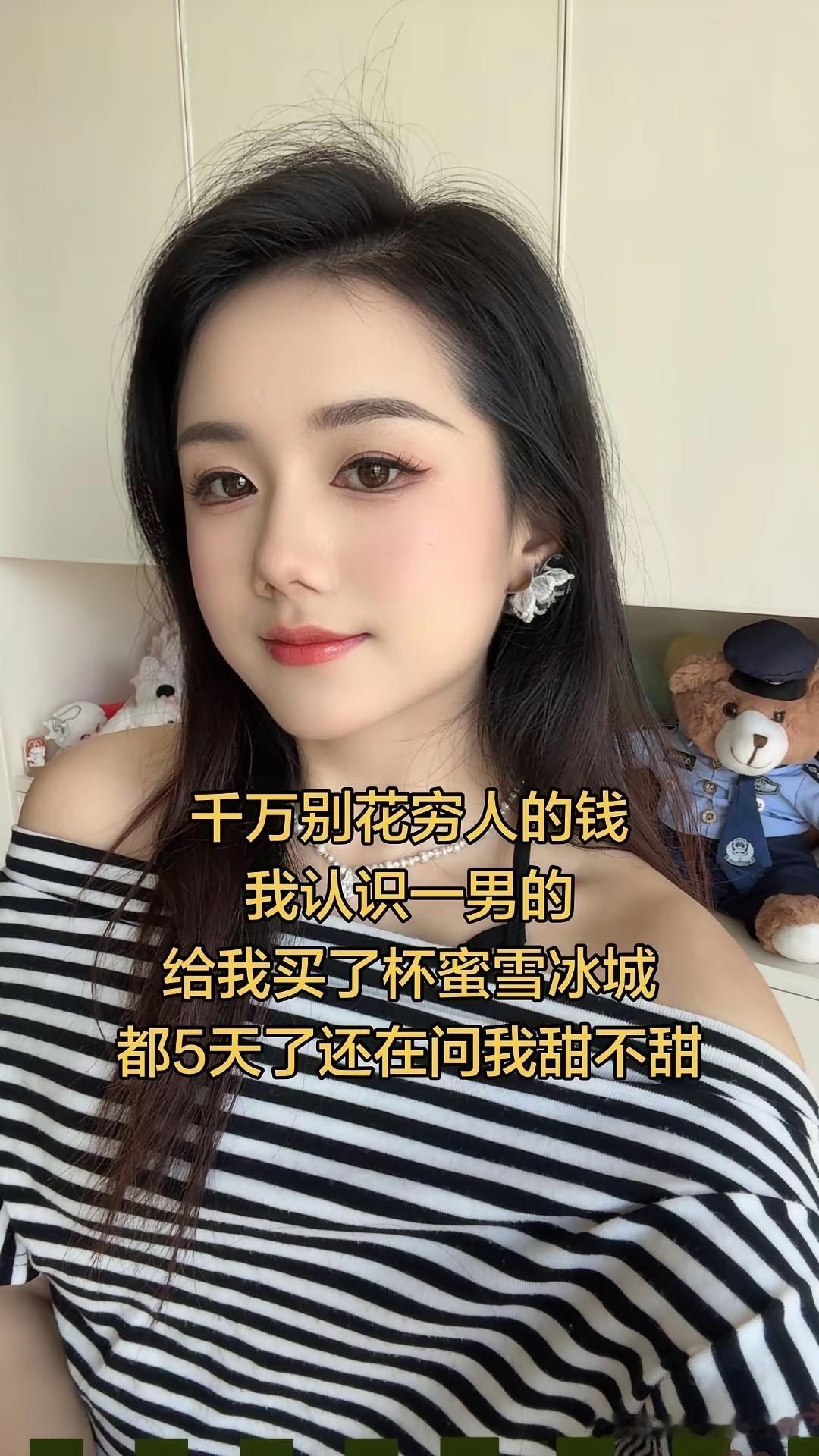 男人为什么要努力挣钱，这也许就是最好的答案吧？