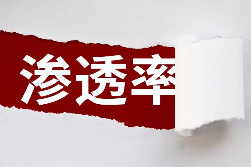 特朗普支持率跌至36%，原因很现实。路透社/益普索民调显示，受油价飙升和民众反对