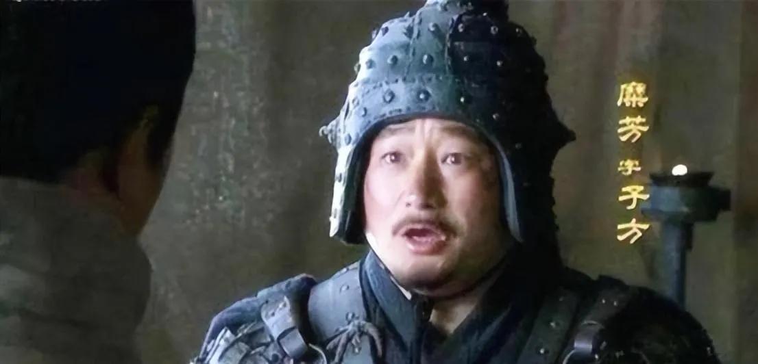 今日话题：麋芳若是死守荆州结局会怎么样？？？

网友甲：个人感觉应该还是跟糜芳傅