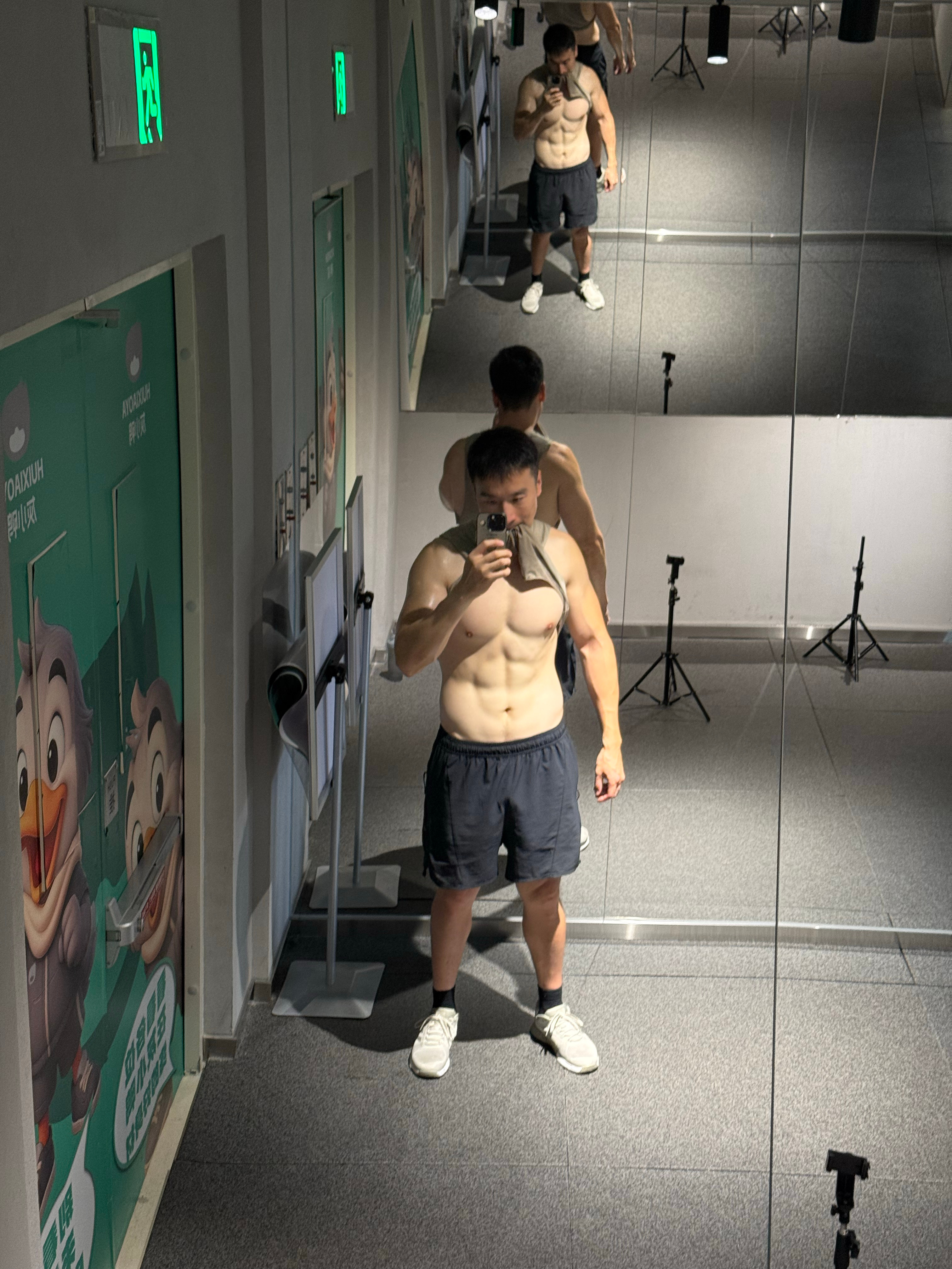 今日健身打卡 