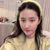 松彤吹体育