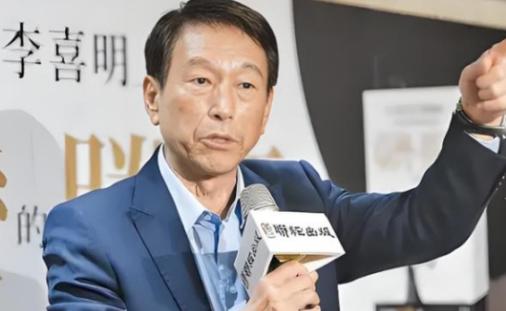 台湾前参谋总长李喜明一席话，让岛内炸锅！他直言解放军不是不敢打，而是时机未到，李