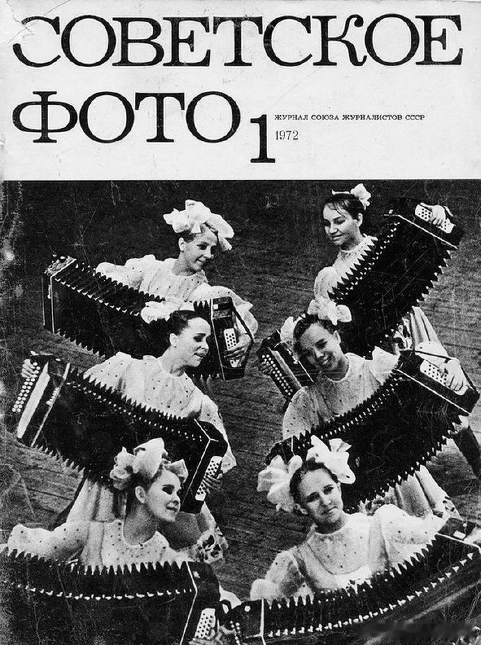 70年代《苏联摄影》杂志的封面 