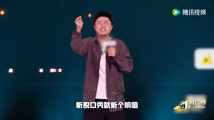 上海一平米房可以听三四十场演唱会 上海一平米房可以听三四十场演唱会，演唱会场场都
