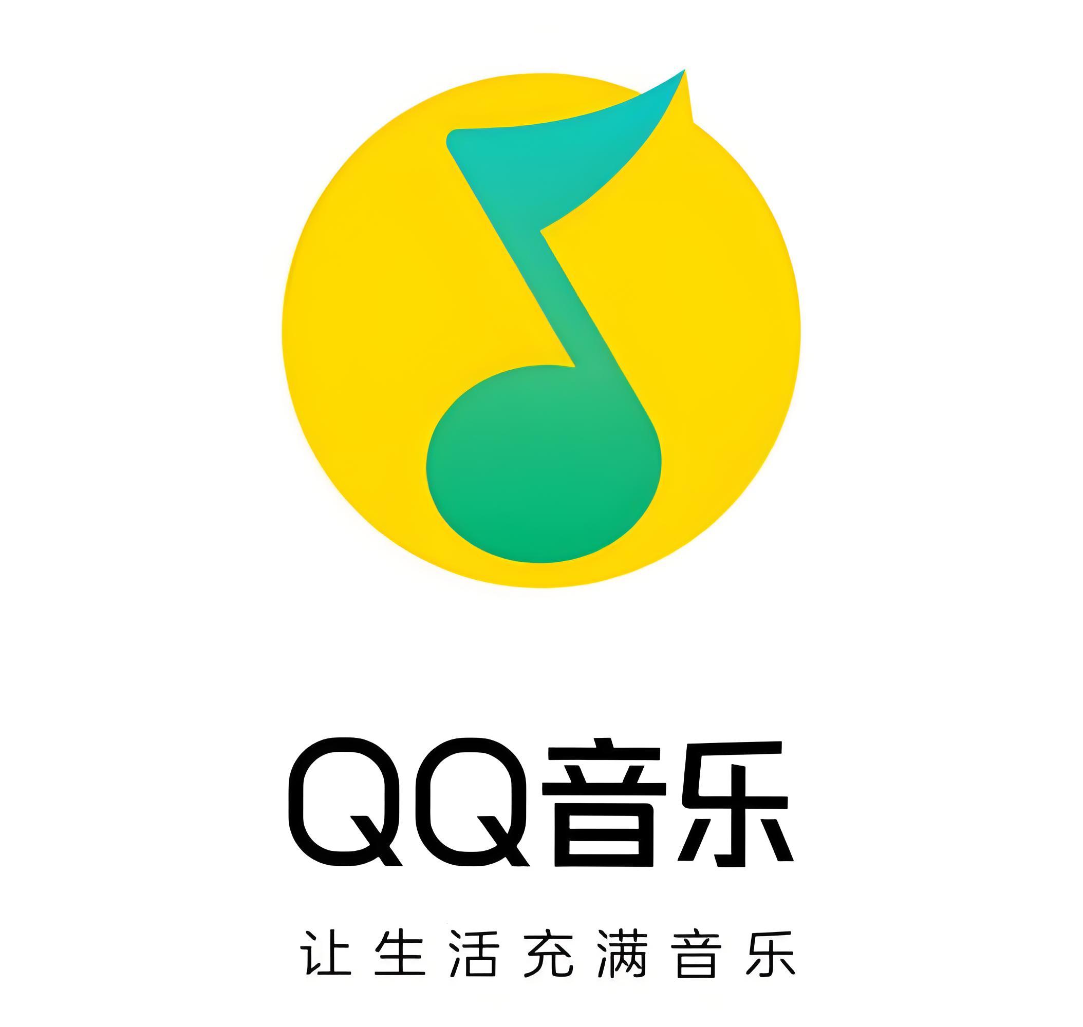 梓渝新专辑，确实拿下了日榜、周榜、月榜、2026年的年榜，全部空降TOP1——怎